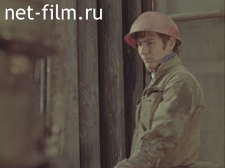 Footage From election to election. (1992)