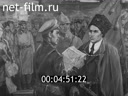 Кадр видео