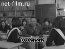 Кадр видео