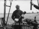 Footage frame