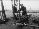 Footage frame