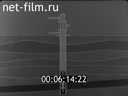 Operation of wells by periodic gas lift method