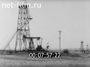 Footage frame
