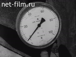 Фильм Эксплуатация скважин периодическим газлифтным способом. (1972)