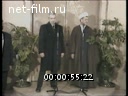 Кадр видео