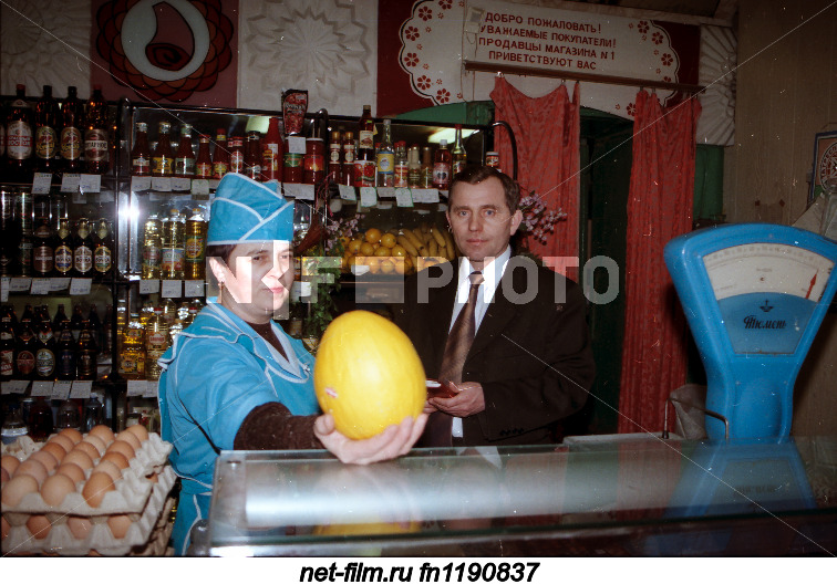 Shop assistant of the Mamadyshsky district of the Republic of Tatarstan.
