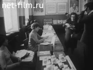 Footage Medical School.Anniversary of Pogodina. (1980)
