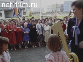 Footage Opening of a garden in Zelenodolsk. (1990)