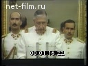 Кадр видео