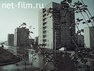 Movie Chemistry and Life. (1981)