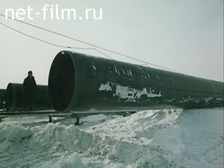 Movie The route beyond the horizon. (1983)