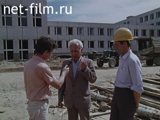 Кинохроника Председатель ДОСААФ. (1990)