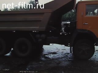 Кинохроника Прорыв на подземном водопроводе рядом с швейной фабрикой №1 улица Правобулачная. (1990)