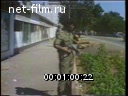 Кадр видео