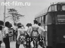 Кадр видео