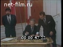 Кадр видео