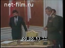 Кадр видео