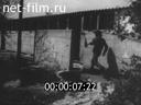 Footage frame