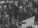 Кадр видео