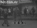 Кадр видео