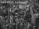 Кадр видео