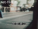 Footage frame