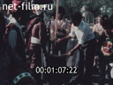 Footage frame