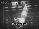 Footage frame