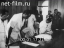 Кадр видео