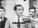 Кадр видео