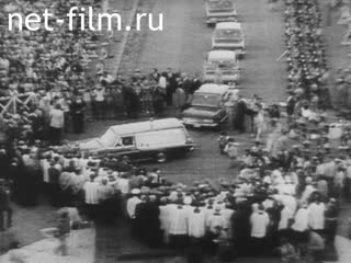 Новости Зарубежные киносюжеты №5713 (1978)