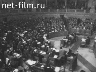 News Foreign newsreels №5085 (1977)