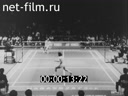 Кадр видео