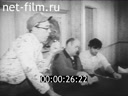 Кадр видео