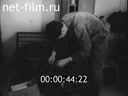 Кадр видео