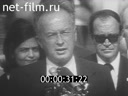 Кадр видео