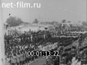 Кадр видео