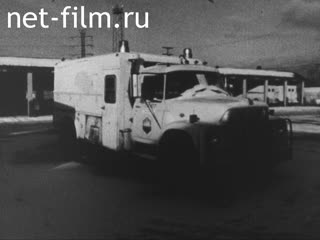 Новости Зарубежные киносюжеты №5885 (1978)