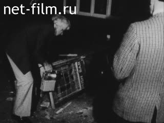 Новости Зарубежные киносюжеты №4440 (1975)