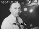 Footage frame