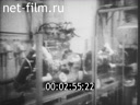Footage frame