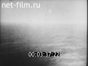 Footage frame