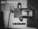 Footage frame