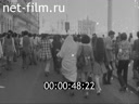 Кадр видео