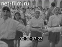 Кадр видео