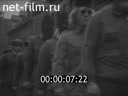 Кадр видео