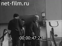 Кадр видео