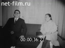 Кадр видео