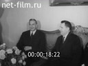 Кадр видео