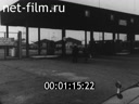 Footage frame